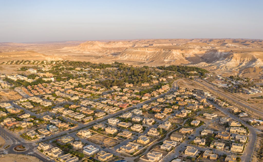 A kibbutz is an intentional community in Israel that was traditionally based on agriculture